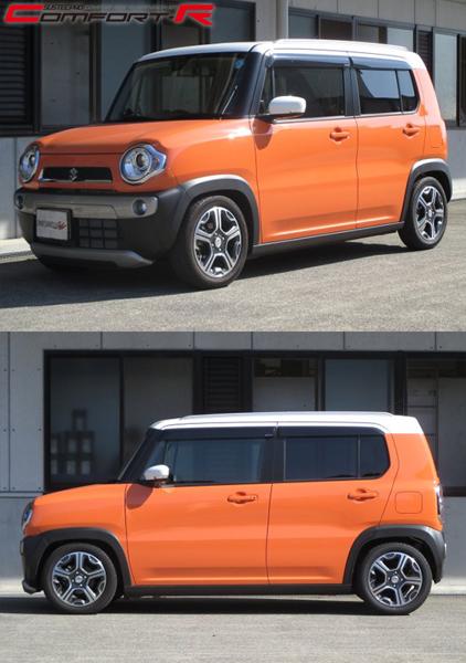 tanabe SUSTEC PRO CR スズキ ハスラー MR31S 2014/01〜2020/01 CRMR31SK