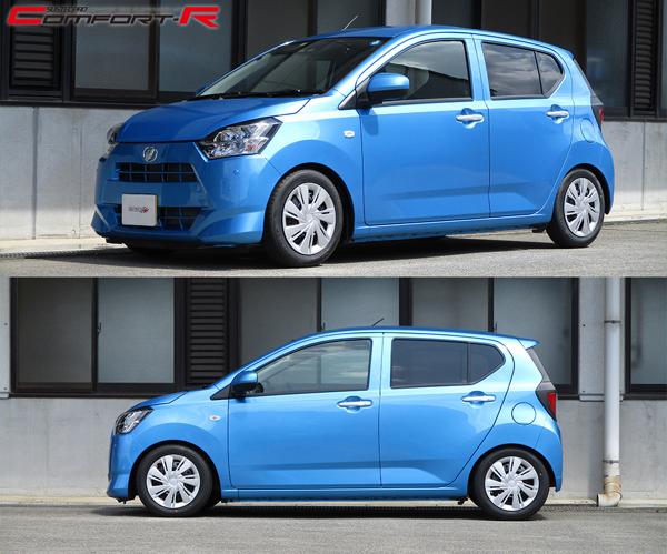 ミライース LA350S 車高調 タナベ サステックプロCR CRLA350SK TANABE  