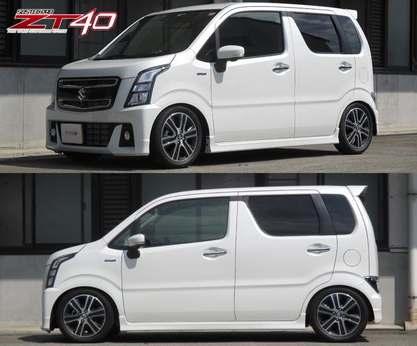 ワゴンR MH55S 車高調 タナベ サステックプロZT40 ZT40MH55SK TANABE SUSTEC PRO ZT40 WAGON R  車高調整キット ローダウン – KTS オンラインショップ