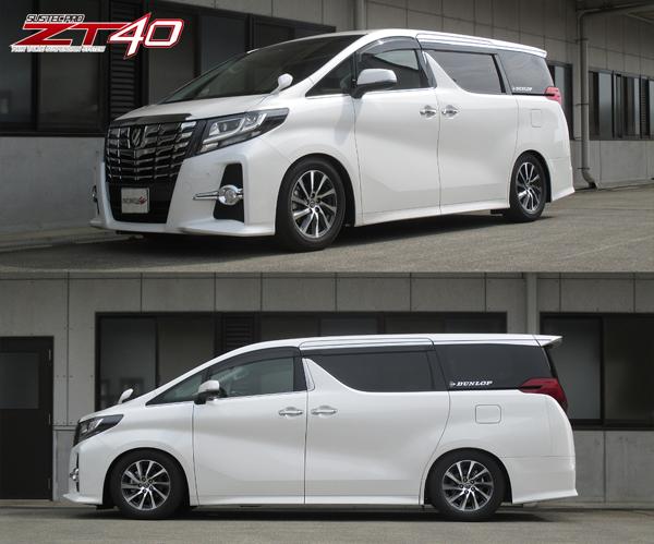 tanabe SUSTEC PRO ZT40 トヨタ アルファード AGH30W 2015/01〜2018/01 ZT40AGH30WK