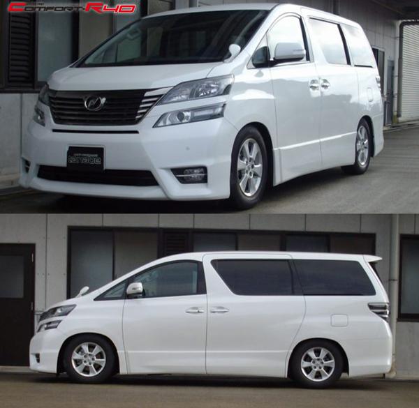 tanabe SUSTEC PRO CR40 トヨタ アルファード ANH25W 2008/05〜2015/01 CR40NH20WK