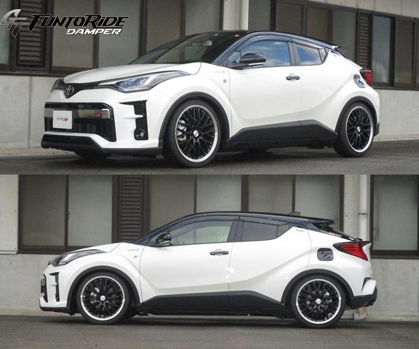 tanabe GT FUNTORIDE DAMPER トヨタ C-HR GRスポーツ ZYX11 2019/10〜 FRDZYX11GRK
