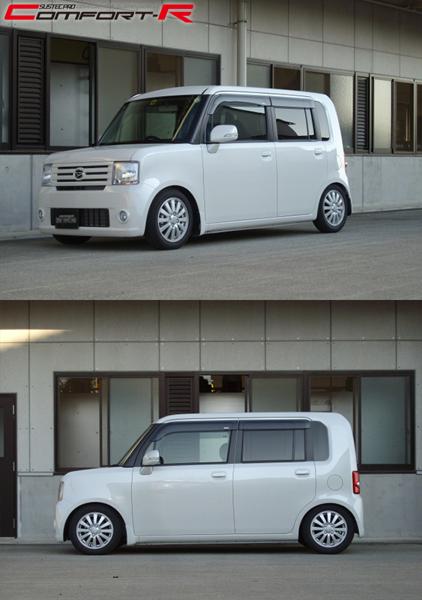 tanabe SUSTEC PRO CR ダイハツ ムーヴコンテ L575S 2008/08〜2017/03 CRL175SK