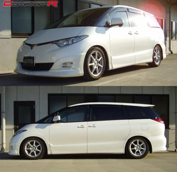 tanabe SUSTEC PRO CR トヨタ エスティマ GSR55W 2006/01〜2019/10 CRHR20WK
