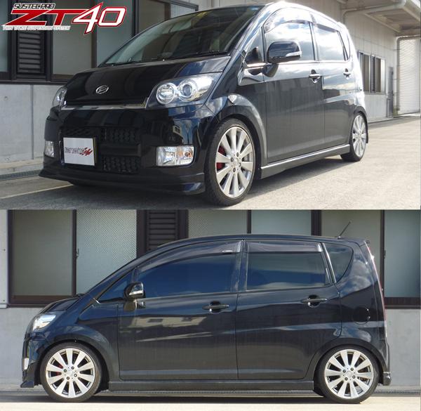 tanabe SUSTEC PRO ZT40 ダイハツ ムーヴ L175S 2006/10〜2010/12 ZT40L175SK