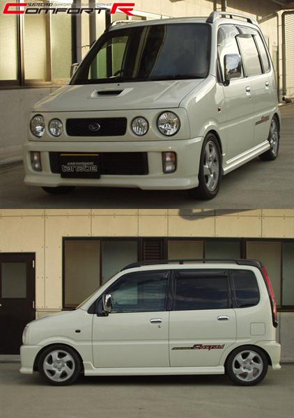 tanabe SUSTEC PRO CR ダイハツ ムーヴ L902S 1998/10〜2002/10 CRL902SK