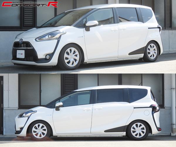 tanabe SUSTEC PRO CR トヨタ シエンタハイブリッド NHP170G 2015/07〜2018/09 CRNSP170GK