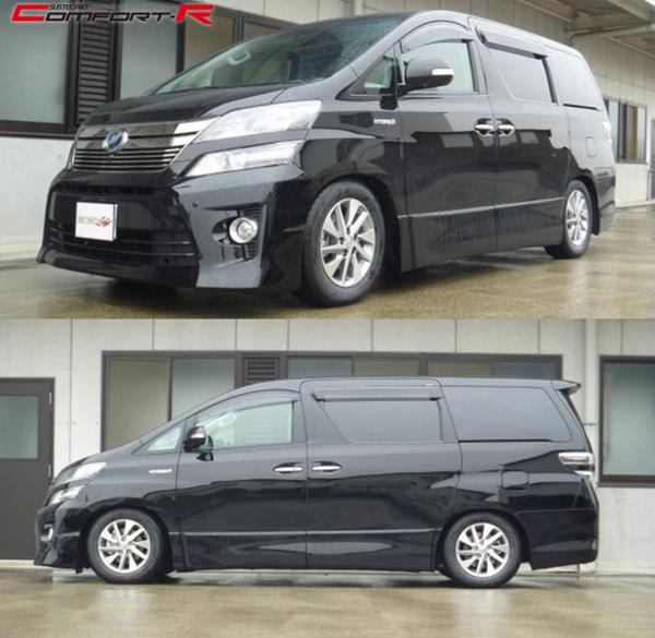 tanabe SUSTEC PRO CR トヨタ ヴェルファイアハイブリッド ATH20W 2011/11〜2015/01 CRATH20WK