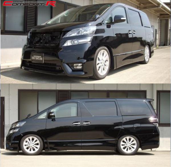 tanabe SUSTEC PRO CR トヨタ ヴェルファイア GGH20W 2008/05〜2015/01 CRNH20WK
