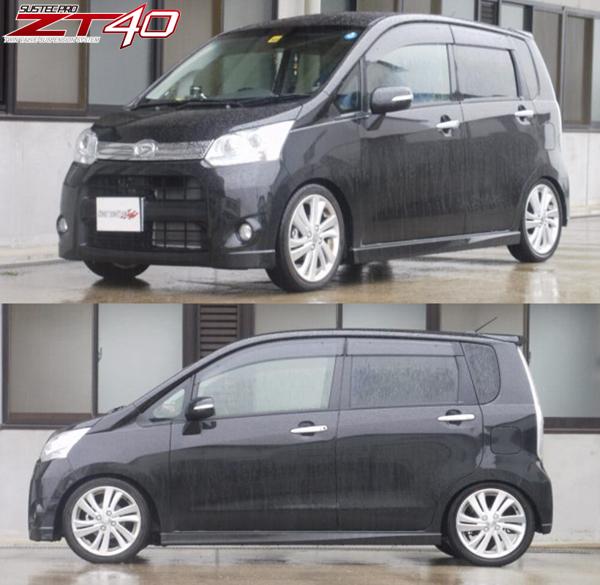 tanabe SUSTEC PRO ZT40 ダイハツ ムーヴ LA100S 2010/12〜2014/12 ZT40LA100SK