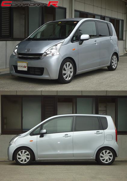 タナベ　サステック　ダイハツ　ムーヴ系などに！ ムーヴ L152S 車高調 タナベ サステックプロCR CRL152SK TANABE SUSTEC
