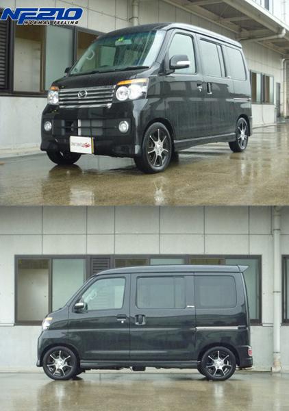 アトレーワゴン S331G ダウンサス 1台分 タナベ サステックNF210 