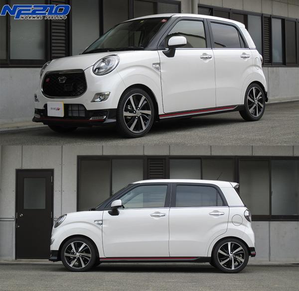 tanabe SUSTEC NF210 ダイハツ キャストスポーツ LA250S 2015/09〜 LA250SSPNR