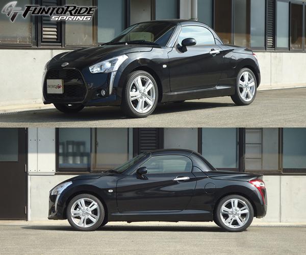 コペン　LA400K　D-SPORT ダウンサス 楽天市場】コペン LA400K ダイハツ A-SPECスプリングD-SPORT DSPORT