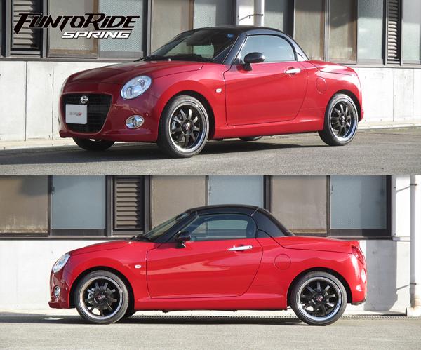 コペン LA400K ダウンサス フロント左右セット タナベ GTファン 