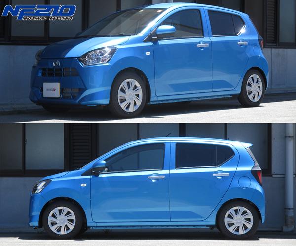 tanabe SUSTEC NF210 ダイハツ ミライース LA350S 2017/05〜 LA350SNR