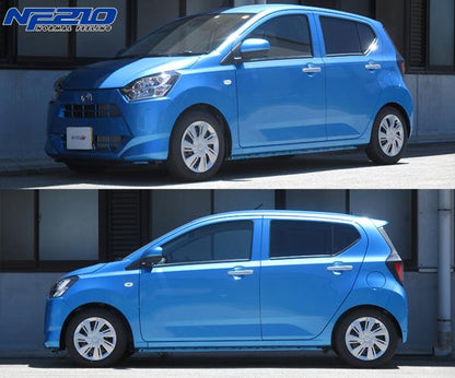 tanabe SUSTEC NF210 ダイハツ ミライース LA350S 2017/05〜 LA350SNR