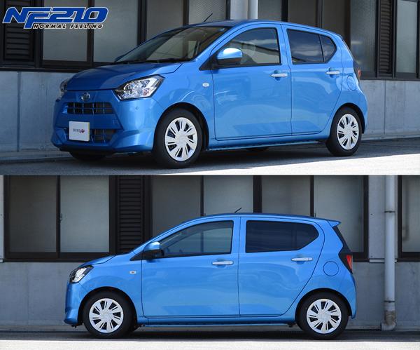 tanabe SUSTEC NF210 ダイハツ ミライース LA350S 2018/08〜 LA350SNK