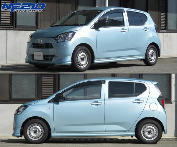 tanabe SUSTEC NF210 ダイハツ ミライース LA360S 2017/05〜 LA360SNK