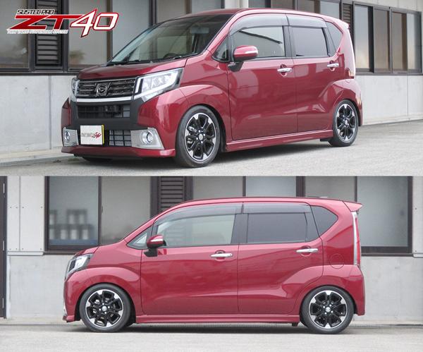 tanabe SUSTEC PRO ZT40 ダイハツ ムーヴ LA150S 2014/12〜 ZT40LA100SK