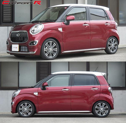 tanabe SUSTEC PRO CR ダイハツ キャスト LA250S 2015/09〜 CRLA100SK