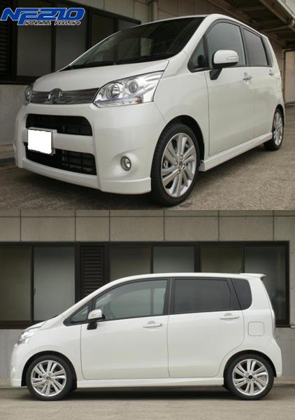 tanabe SUSTEC NF210 ダイハツ ムーヴ LA100S 2010/12〜2012/12 L675SNK
