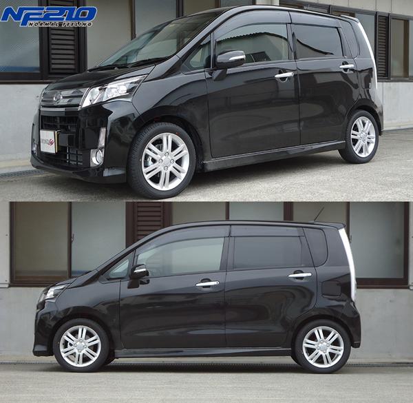 ムーヴ LA100S ダウンサス リア左右セット タナベ サステックNF210