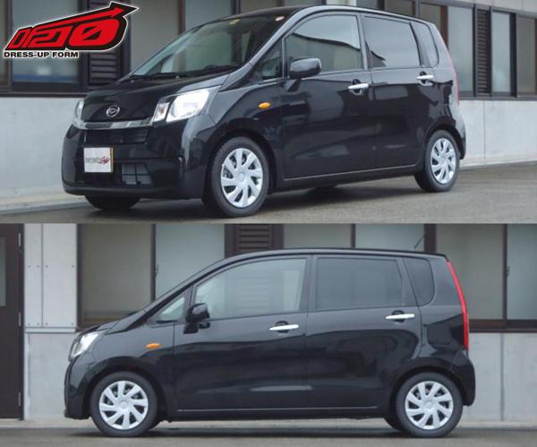 tanabe SUSTEC DF210 ダイハツ ムーヴ LA110S 2010/12〜2014/12 L185SDK