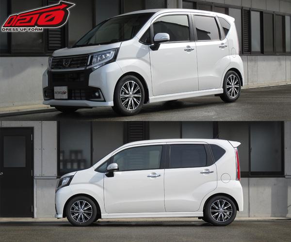tanabe SUSTEC DF210 ダイハツ ムーヴ LA150S 2014/12〜 LA150SDK