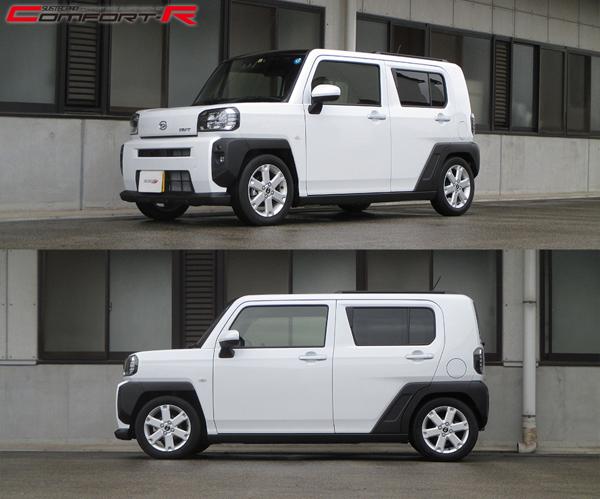 tanabe SUSTEC PRO CR ダイハツ タフト LA900S 2020/06〜 CRLA900SK