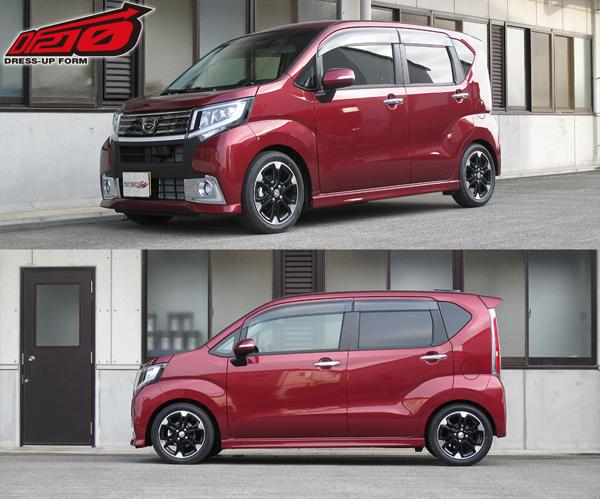 tanabe SUSTEC DF210 ダイハツ ムーヴ LA150S 2014/12〜 LA150SDF