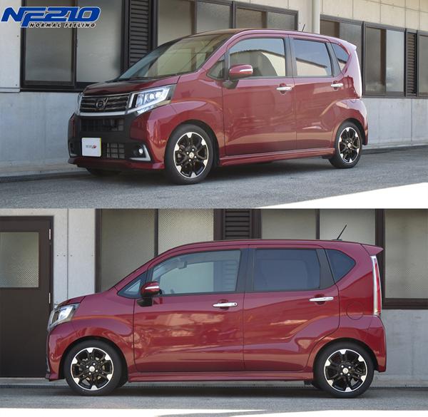 tanabe SUSTEC NF210 ダイハツ ムーヴ LA160S 2014/12〜 LA160SNF
