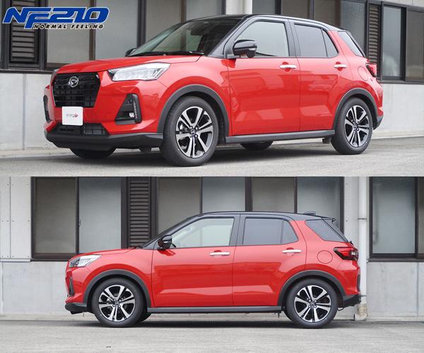 ロッキー A200S ダウンサス 1台分 タナベ サステックNF210 A200SNK 