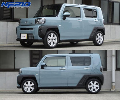 tanabe SUSTEC NF210 ダイハツ タフト LA900S 2020/06〜 LA650SNR