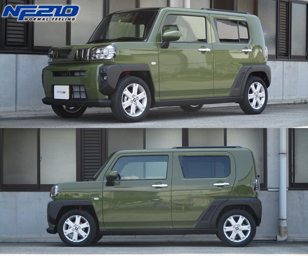 tanabe SUSTEC NF210 ダイハツ タフト LA900S 2020/06〜 LA650SNK