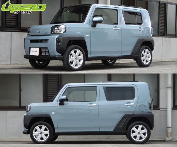 tanabe DEVIDE UP210 ダイハツ タフト LA900S 2020/06〜 LA900SUR