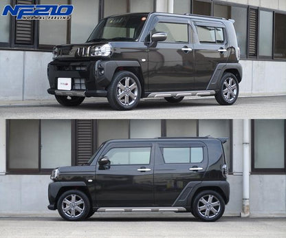 tanabe SUSTEC NF210 ダイハツ タフト LA910S 2020/06〜 LA910SNK