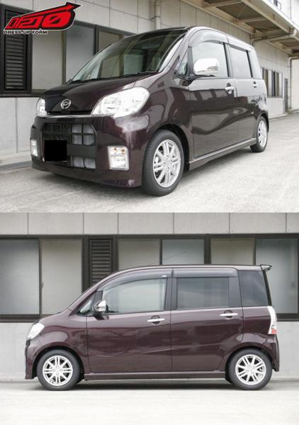 tanabe SUSTEC DF210 ダイハツ タントエグゼ L455S 2009/12〜2014/10 L175SDK