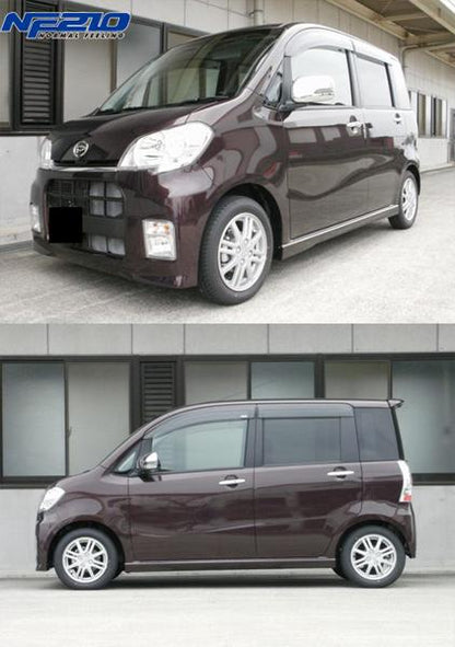 tanabe SUSTEC NF210 ダイハツ タントエグゼ L455S 2009/12〜2014/10 L175SNF