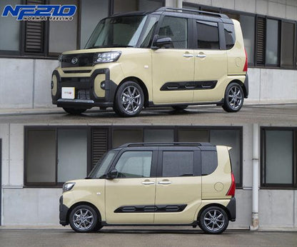 tanabe SUSTEC NF210 ダイハツ タントファンクロス LA650S 2022/10〜 LA650SNF