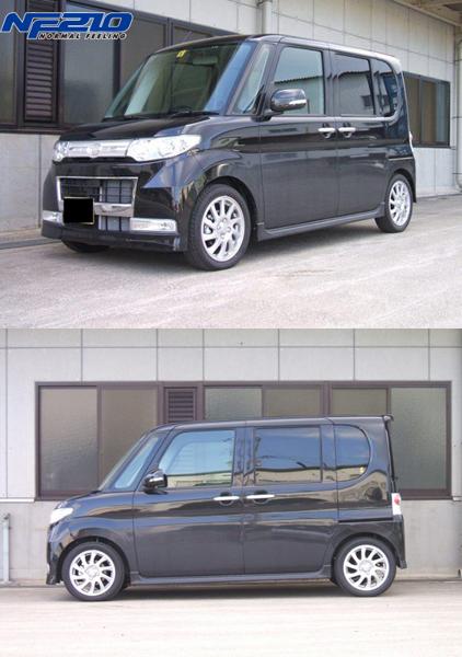 タナベ DF210 ダウンサス ダイハツ L375S タント / タントカスタム タント L375S ダウンサス フロント左右セット タナベ サステックNF210