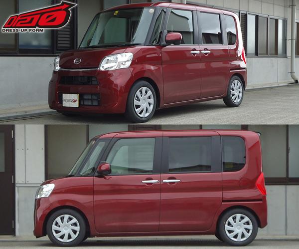 tanabe SUSTEC DF210 ダイハツ タント LA600S 2013/10〜2019/07 LA600SDK
