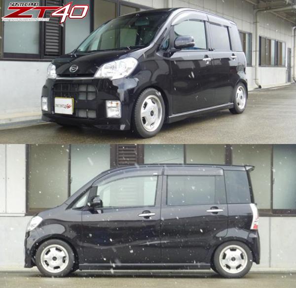 tanabe SUSTEC PRO ZT40 ダイハツ タントエグゼ L455S 2009/12〜2014/10 ZT40L175SK