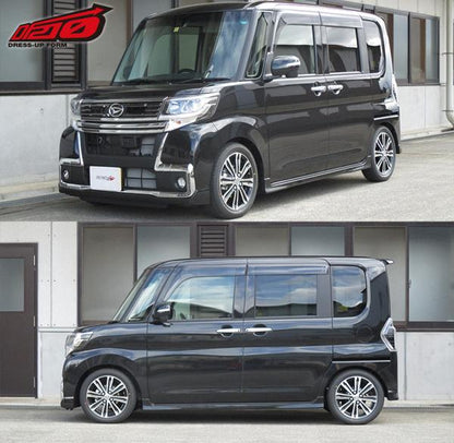 tanabe SUSTEC DF210 ダイハツ タント LA600S 2015/12〜2019/07 LA600SDF
