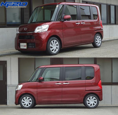 tanabe SUSTEC NF210 ダイハツ タント LA600S 2013/10〜2019/07 LA600SNK