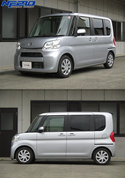 tanabe SUSTEC NF210 ダイハツ タント LA610S 2013/10〜2019/07 LA710SNK