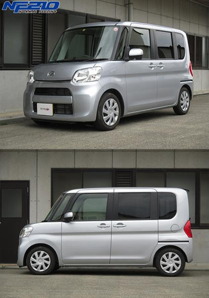 tanabe SUSTEC NF210 ダイハツ タント LA610S 2013/10〜2019/07 LA710SNR