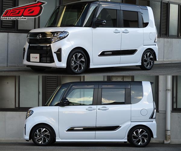 tanabe SUSTEC DF210 ダイハツ タント LA650S 2019/07〜2022/10 LA650SDK