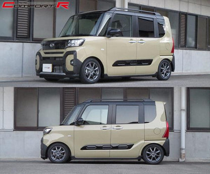 tanabe SUSTEC PRO CR ダイハツ タントファンクロス LA650S 2022/10〜 CRLA650SK