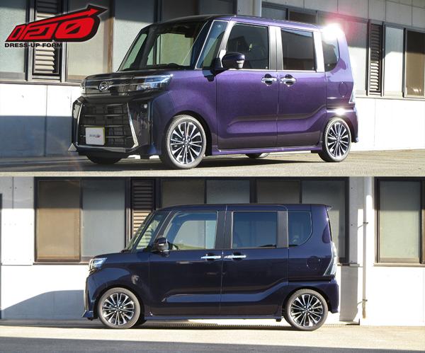 タナベ DF210 1台分　タント LA650S　LA650SDK Amazon | Tanabe(タナベ) タント LA650S SUSTEC DF210 1台分